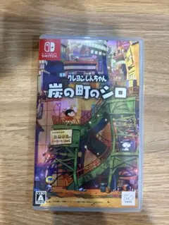 Item thumbnail for item 63f5e9af-0eeb-49bc-bd30-37871ab7f68b