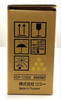 Item thumbnail for item 5b9b1929-1639-4e0f-b6e1-798318039c9e