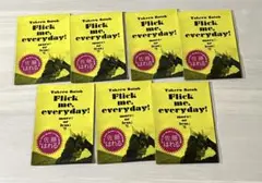 Item thumbnail for item 30f3ebea-e8c7-4031-8129-7498422a18eb