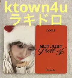 Item thumbnail for item dbf3b8ae-babb-4606-a3d1-fb4d70710e67