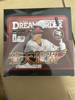 DREAM ORDER 楽天イーグルス 未開封ボックス