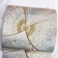 Item thumbnail for item bb598dc8-f0d4-4ea8-ba4f-a82ca44894a6