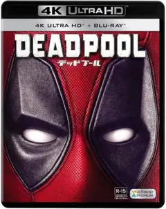 デッドプール 4K UHD 2枚組 4K ULTRA HD + Blu-ray