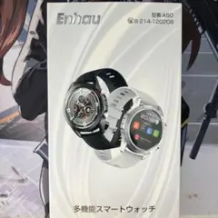Enhau A50 多機能スマートウォッチ