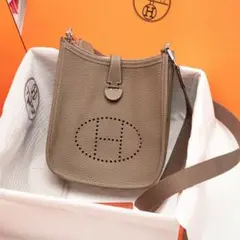 専用