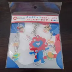 未開封 大阪関西万博 ミャクミャク アクリルキーホルダー 関西チャーム付き