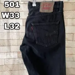 Item thumbnail for item 30c49e04-c443-4bb0-b723-aaffcead41fb