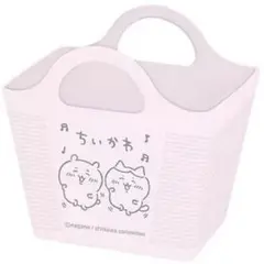 ちいかわ バスケット