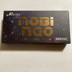 【未開封】 ノビネオ 30粒入