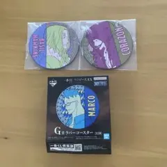 ONE PIECE 一番くじ　ホーキンス　コラソン