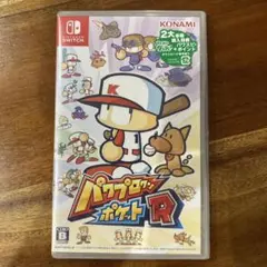 パワプロクンポケットR 未開封新品
