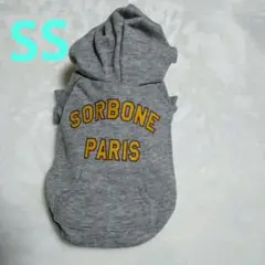 Item thumbnail for item 598cd1f1-2644-4e11-9576-703eefd32741