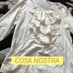 未使用[COSA NOSTRA]フリルカットソー定価18000