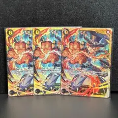 ワンピースカード サボ SEC 3枚セット★