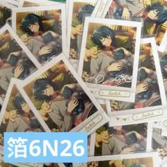 あんスタ ぱしゃこれ 青葉つむぎ