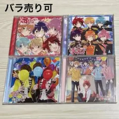 すとぷりCD4枚セット
