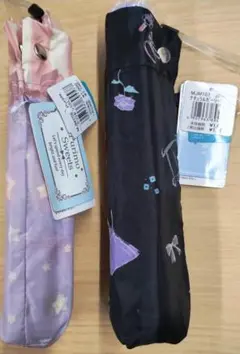 新品　ガールズ　女の子　グラスファイバー　折りたたみ傘　55㎝　2本セット