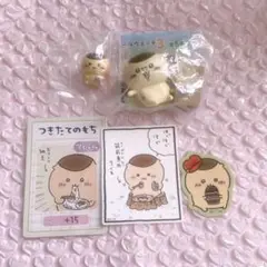 Item thumbnail for item ceccb446-2ca7-4e89-80fb-9bed642e3d3d