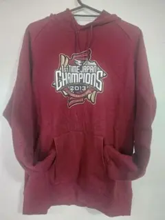 Item thumbnail for item d12fe74d-00e5-4749-b126-619793ed58dc