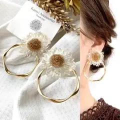 2wayビッグひまわりクリアフラワー×ゴールドリング　ピアス　イヤリング