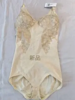 Item thumbnail for item a1129242-1532-47da-89b1-8cb6924baac3