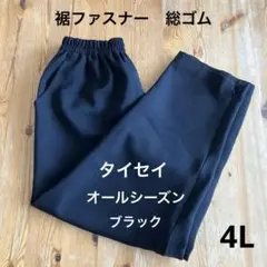 Item thumbnail for item 685580b8-d3a1-44dd-8ec8-5f68fb1d766f