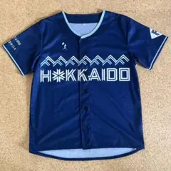 ファイターズ ユニフォーム Fサイズ