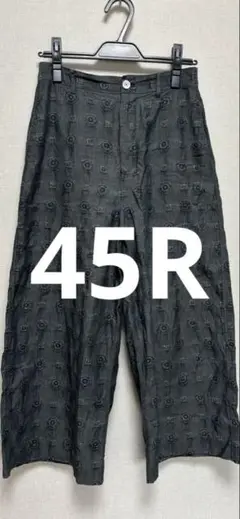 45☆フォーティファイブアール☆ワイドパンツ
