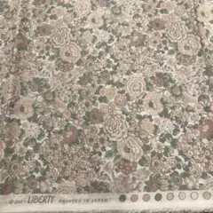 LIBERTY タナローン
