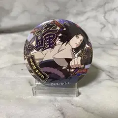 NARUTO ナルト ドでか缶バッジ 缶バッジ サスケ