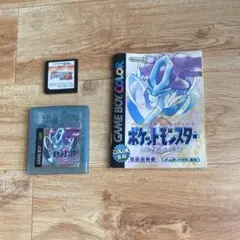 Item thumbnail for item ff27ac86-8b12-46bb-accd-60c206b4d206