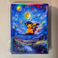 Ps0a ピカチュウ 星月夜 60枚 ポケモンカード デッキシールド スリーブ