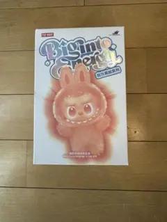 新品　ラブブ