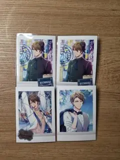 【アイナナ】十龍之介　ぱしゃこれ 4枚セット