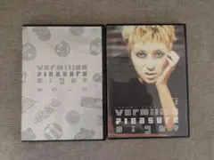 【希少品・無料配送】バミリオン・プレジャー・ナイト DVD2巻セット