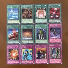 遊戯王カード12枚まとめ売り