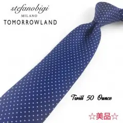 【stefanobigi】美品 ネクタイドット 50オンス ツイル 肉厚 シルク