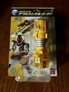 仮面ライダーフォーゼ アストロスイッチ DXドリルスイッチスーパースリー
