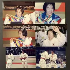 田村亮子 谷亮子 写真 6点 柔道 1994年 広島アジア大会 YAWARA
