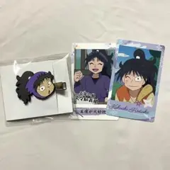 専用