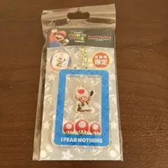 キノピオ アクリルキーホルダー