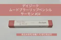 Item thumbnail for item bd4015da-39dc-4700-8ec4-b2ddd53761b4