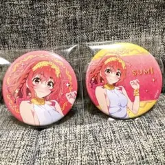 彼女お借りします　桜沢墨　女神　ブラインド　ランダム　缶バッジ　2種