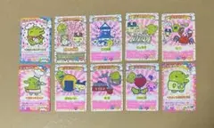 Ｋ♡ たまごっちカップ　絵柄　くちぱっちカード 10枚セット　未使用