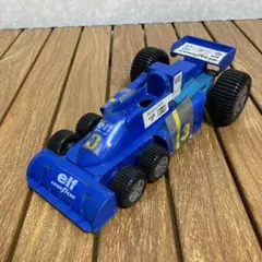 Item thumbnail for item 5ef83720-1b9c-4f4e-9e07-85601c0d42d9