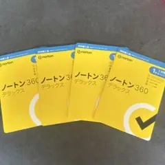 4枚組　ノートン360デラックス【新品未開封】
