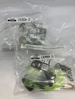 いきもの大図鑑　オンライン版くわがた10 2種セット