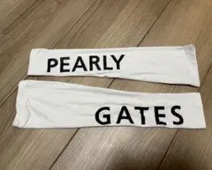 PEARLY GATES アームカバー ホワイト