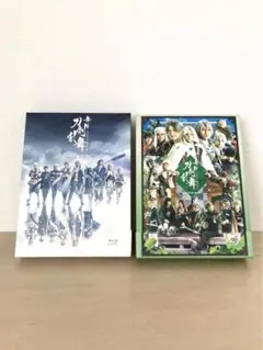 舞台 刀剣乱舞 慈伝 日日の葉よ散るらむ〈3枚組〉Blu-ray