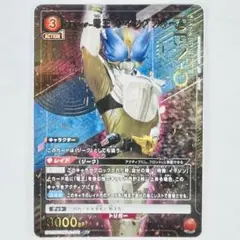 Item thumbnail for item 2d26deba-e46d-47cc-916a-53dd827f2191